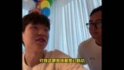 杨瀚森回忆在美吃煎饼果子：贼好吃！孟超老师也说正宗！跟我琦哥梦幻联动